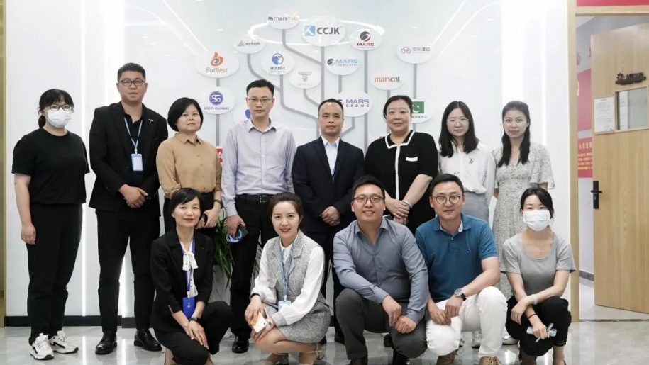 政企齐心丨湖南省商务厅领导莅临火星语盟调研