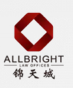 微信图片_20240814100748